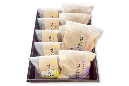 将棋王将戦で選ばれたおやつ どら焼きさんべ山『あんバター』入りどら焼き3種詰め合わせ 10個入り[どらやき10個 あんバター 5 小倉 3 黒糖 2 つぶあん 粒あん 塩 包装 冷凍 和菓子 お茶菓子 おやつ のし対応 ギフト 贈り物 手土産]