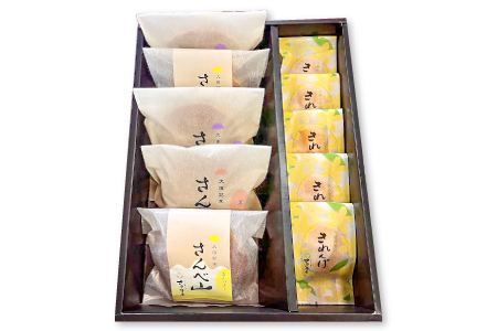 将棋王将戦で選ばれたおやつ どら焼きさんべ山『あんバター』入り菓子詰め合わせ[どらやき 5個 きれんげ 5個 あんバター 小倉 黒糖 つぶあん 粒あん 個包装 冷凍 和菓子 お茶菓子 おやつ のし対応 ギフト 贈り物 手土産]