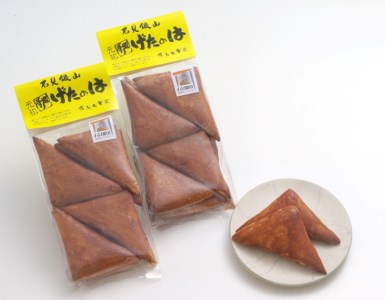 石見銀山なつかしのお菓子「げたのは」（１０袋）