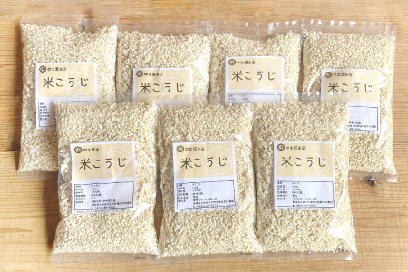 中木屋本店の米こうじ 2.8kg(400g×7袋)[老糀 ひねこうじ 米こうじ 糀 こうじ 400g 7袋 2.8kg うるち米 甘酒 塩糀 漬物 味噌作り 腸活 麹]