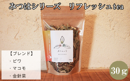 みつはシリーズ リフレッシュtea