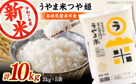 yVāz_b̗/gcuܕāvP 10kgi2kg×5j  R _s/LГ{čX[AIDB088]