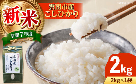 yVāz_sYRVqJ 2kg _s/LГ{čX bЂ   R 2L[AIDB104]