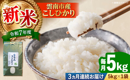 yS3ցzyVāz_sYRVqJ 5kg _s/LГ{čX bЂ   R 5L[AIDB108]