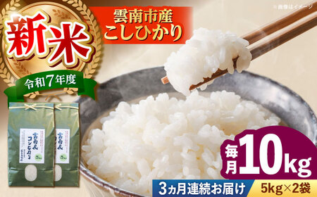 yS3ցzyVāz_sYRVqJ 10kgi5kg×2܁j _s/LГ{čX bЂ   R 10L[AIDB109]