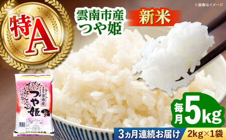 yS3ցzyVāz_sYP 5kg _s/LГ{čX bЂ   R 5L[AIDB114]