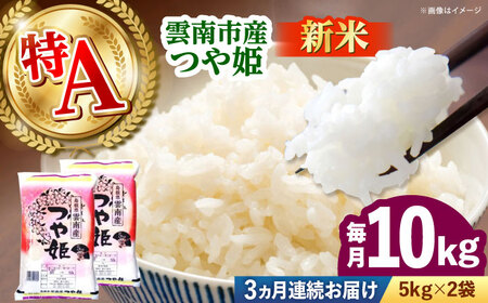 yS3ցzyVāz_sYP 10kgi5kg×2܁j _s/LГ{čX bЂ   R 10L[AIDB115]