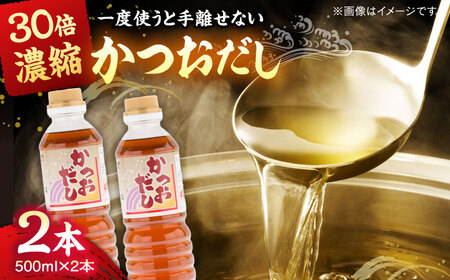 xgƎȂI\500ml2{ \    Zbg _s/LЍg~傤[AICV017]