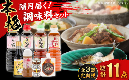 yӂ邳Ɣ[ŌzyS3ցz{AW܂ŒoGeBZbg    ݖ 傤  ݂ Mtg lߍ킹 Ε _s/L