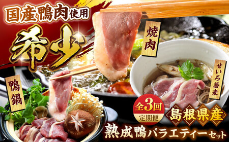 �y��s�\��z�y2026�N2�����{���������z�y�S3�����ցz�������Y�쑐�~�l�����n�����o���G�e�B�[�Z�b�g �����������H�ו����V�s�t���� �\������ ���� ���� ����Ԃ���� �Z�b�g �l�ߍ���