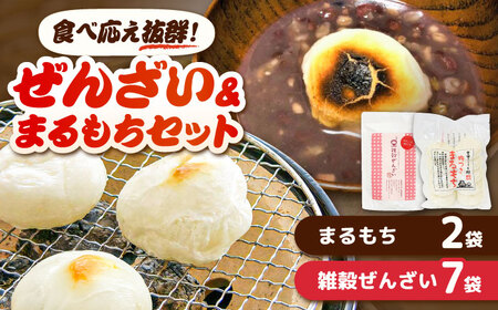 �� �G�����񂴂��Ƃ܂����2�܂̃Z�b�g[AIBB013]