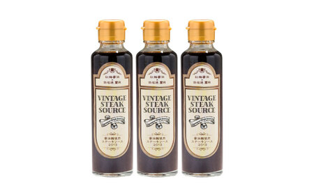 �V�S�̖�×���y�H�i�V���B���e�[�W�X�e�[�L�\�[�X3�{ �\�[�X �X�e�[�L �� �ɂ� ������ �������_��s/�L����Ѝg�~���傤��[AICV054]