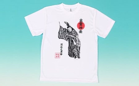 出雲神楽 須佐之男命の墨絵風Tシャツ