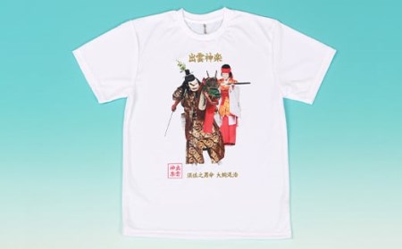 出雲神楽 須佐之男命と稲田姫カラーTシャツ