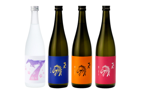 [日本酒定期便]季節のおすすめ便・「七冠馬」の季節酒720ml×1本×4回[4回お届け][日本酒 720ml 飲み比べ 七冠馬 お酒 酒 地酒 晩酌 こだわり アルコール プレゼント 贈り物 贈答 ギフト]