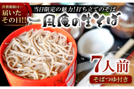 Ɛł΁@7lOy 7lO ΂t Zbg   o_  Y Y ł ł ①z Ɛ ΉP҂  lC  ˗ aH Hi 