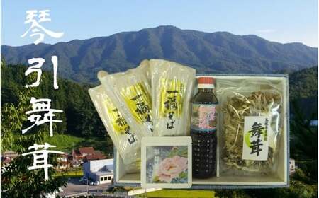 ���o�_���� �ꕟ���΂Ɗ��������E�����߂��E�������Z�b�g�y���o�_ ������ ���� �\�o �߂�� ���� ������ �����t�� �M�t�g �����p �N�z������ ���Y A-40�z