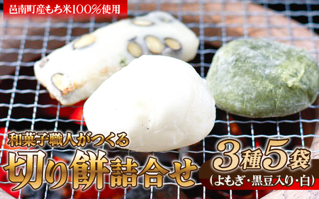 aَqEl؂݋l 35܁iAAj