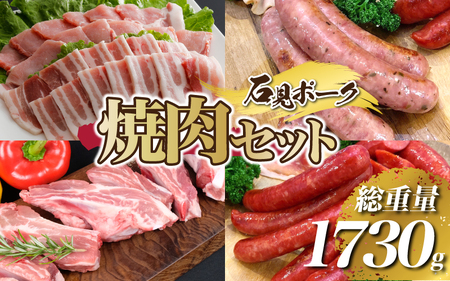 uēZbgvΌ|[N ؓ Ԃ ₫ɂ BBQ