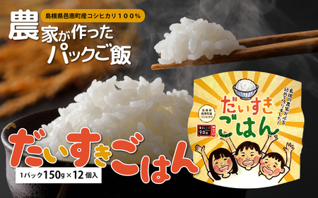 Ŵ u ͂vpbN 150g×12