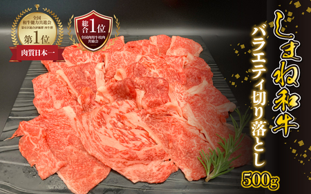 yјaz܂˘a@oGeB؂藎Ƃ 500g