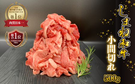 yјaz ܂˘a@Ԑ؂@500g