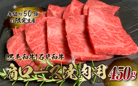 Όa@[Xēp@450g