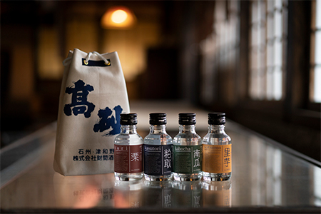 [エコロジー焼酎・飲み比べセット]規格外の野菜などを活用して作った焼酎4種セット