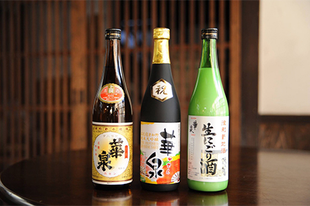 [純米大吟醸・生にごり・上撰]老舗酒造の日本酒飲み比べ3本セット