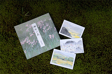 [数量限定]画家、安野光雅が描いた『御所の花』とポストカード
