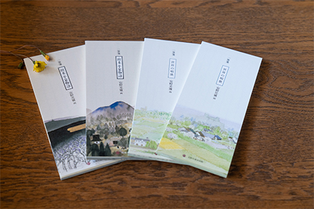 【数量限定】画家、安野光雅のオリジナル一筆箋4冊セット【1227702】