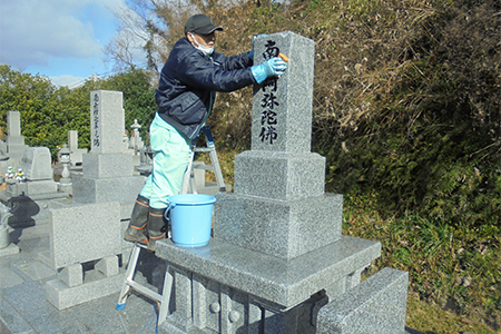 [津和野町]プロの手による徹底したお墓掃除代行サービス