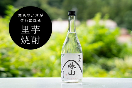 特産のとろりとしてねばりけのある里芋でつくった里芋焼酎[大(720ml)×1本]