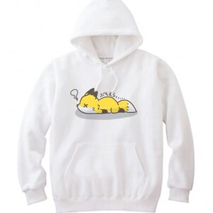 吉賀町方言パーカー「ぶちえらい」/Lサイズ