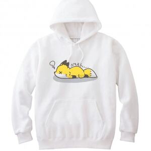 吉賀町方言パーカー「ぶちえらい」/XLサイズ