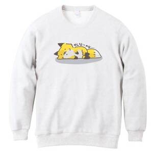 吉賀町方言トレーナー「せんないのぉ」/XLサイズ