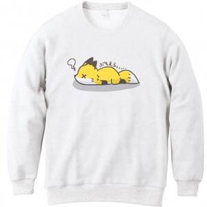 吉賀町方言トレーナー「ぶちえらい」/Lサイズ