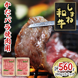 ܂˘a@Eoēp@560gyzsnFzy1462628z