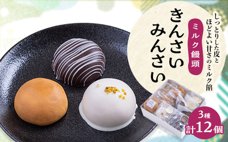 ~N\@񂳂݂񂳂y1465151z