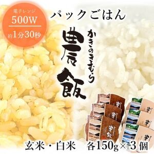 pbN͂_(150g×3E150g×3)y1533093z