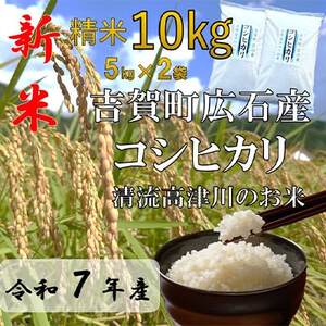 ߘa7NY@g꒬LΎYRVqJ@Ð̂ā@10kgy1596764z