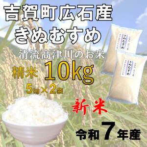 ߘa7NY@g꒬LΎYʂނ߁@Ð̂ā@10kgy1679151z