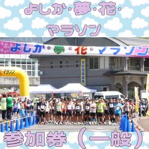 ��21��悵���E���E�ԁE�}���\���Q����(���)�y1698450�z