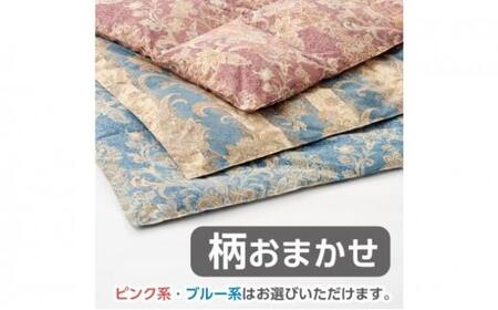 羽毛 布団 岡山市で作られた 羽毛合い掛けふとん 柄お任せ アップサイクルダウン 85% シングルサイズ 寝具:ピンク系