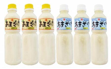 【先行予約】甘さまろやか／冷やしあまざけセット　6本（1本500ml）
