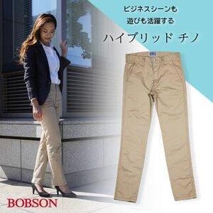 ハイブリッド チノ ベージュ/レディス　Sサイズ [BET-03L-123] | チノ