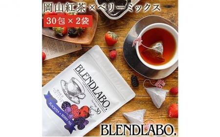 ӂ t[o[eB[ Rg×x[~bNX eB[obO 2.5g×60
