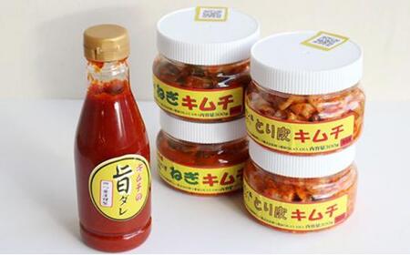 四つ葉屋OKAYAMAの『JAPANキムチ』セット
