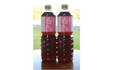 R  ʏ`̓ 傤 870ml×2{
