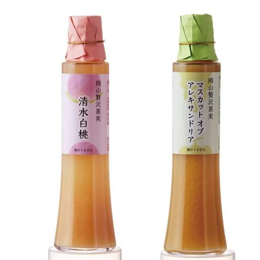 【桜酢】笹埜造酢 岡山贅沢果実 ジュース 2本 果汁100％